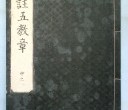 IMG_0055.jpg